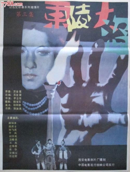 托马斯大学文凭毕业证怎么买到
