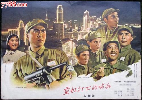 史迪尔门学院学位证电子图
