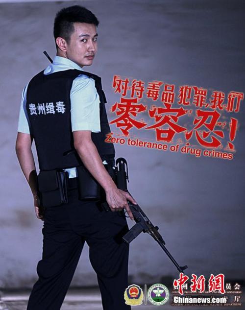 特里尔大学硕士毕业证