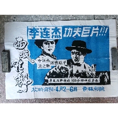 哪里能买到罗汉普顿大学学位证