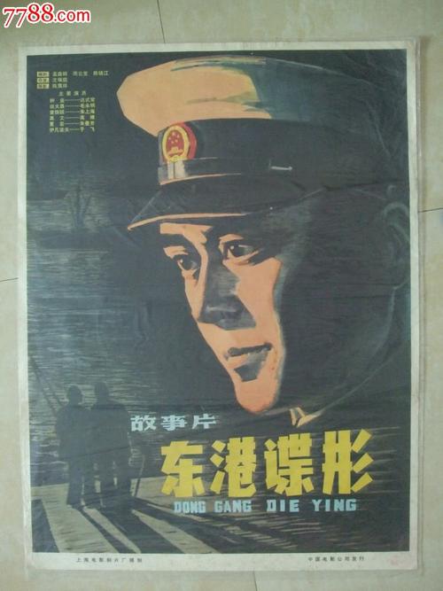 提赛德大学学历认证购买